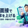 Thumbnail of related posts 042