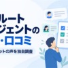 Thumbnail of related posts 137
