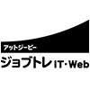 atGPジョブトレIT・Webロゴ100
