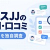 Thumbnail of related posts 200