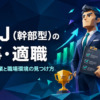 Thumbnail of related posts 128