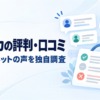Thumbnail of related posts 186