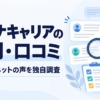 Thumbnail of related posts 134