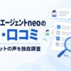 Thumbnail of related posts 010