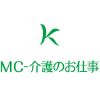 MC-介護のお仕事ロゴ100