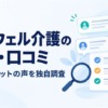 Thumbnail of related posts 016