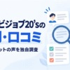 Thumbnail of related posts 041