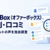 Thumbnail of related posts 169