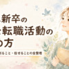 Thumbnail of related posts 095