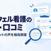 Thumbnail of related posts 020