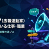Thumbnail of related posts 141