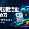Thumbnail of related posts 160