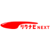 リクナビNEXT（ネクスト）ロゴ100