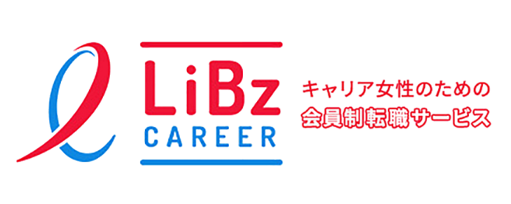 LiBzCAREER(リブズキャリア)730×292