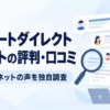 Thumbnail of related posts 049