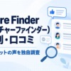 Thumbnail of related posts 184