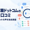Thumbnail of related posts 092