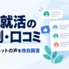 Thumbnail of related posts 146
