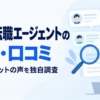 Thumbnail of related posts 115