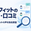 Thumbnail of related posts 083