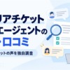 Thumbnail of related posts 093