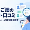 Thumbnail of related posts 077