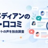 Thumbnail of related posts 025