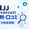 Thumbnail of related posts 035