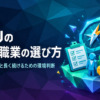 Thumbnail of related posts 096