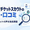 Thumbnail of related posts 077