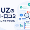 Thumbnail of related posts 127